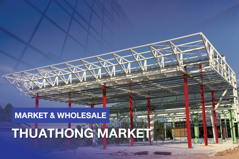 IYARA WANICH Projects