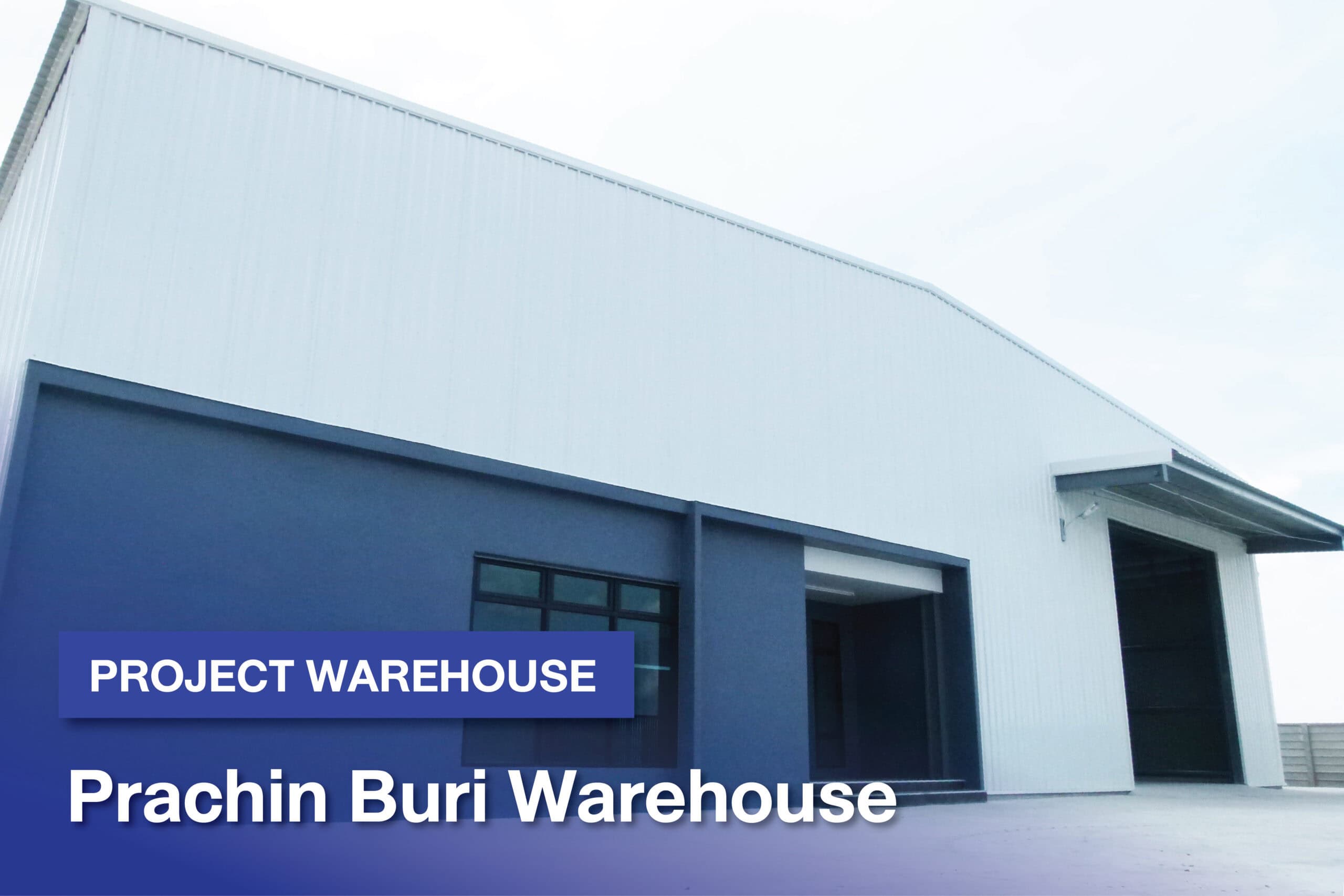 Prachin Buri WAREHOUSE