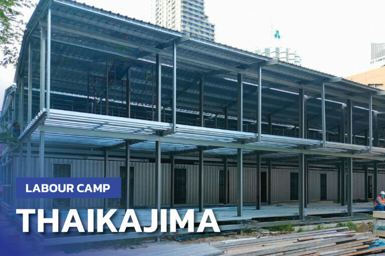 IYARA WANICH Thaikajima Labour Camp