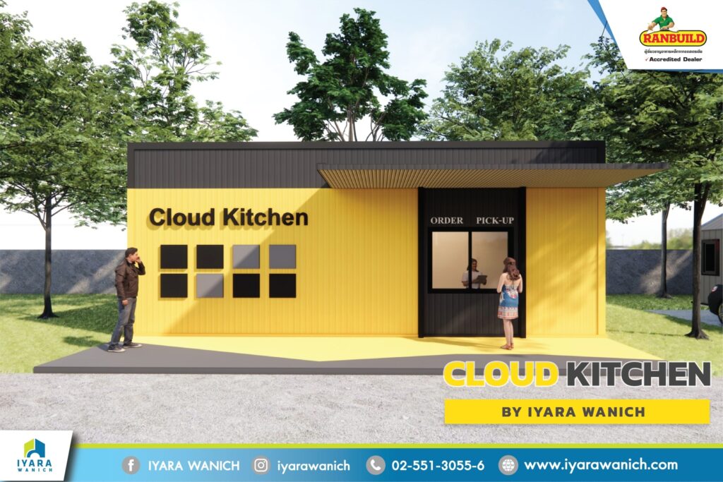 IYARA WANICH Cloud Kitchen By Iyara Wanich