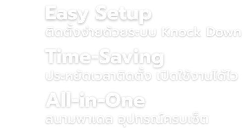 Knock Down Padel Feature Text List