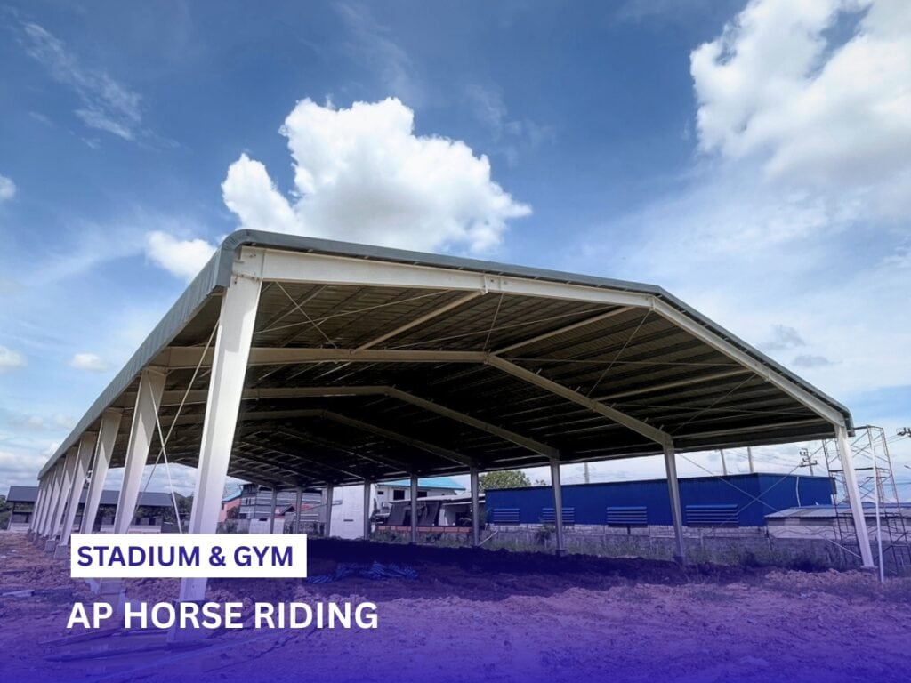 IYARA WANICH รับสร้างสนามกีฬาในร่ม EASYBUILD