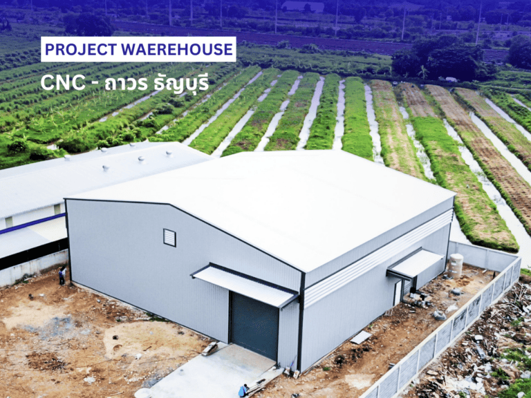 IYARA WANICH Projects